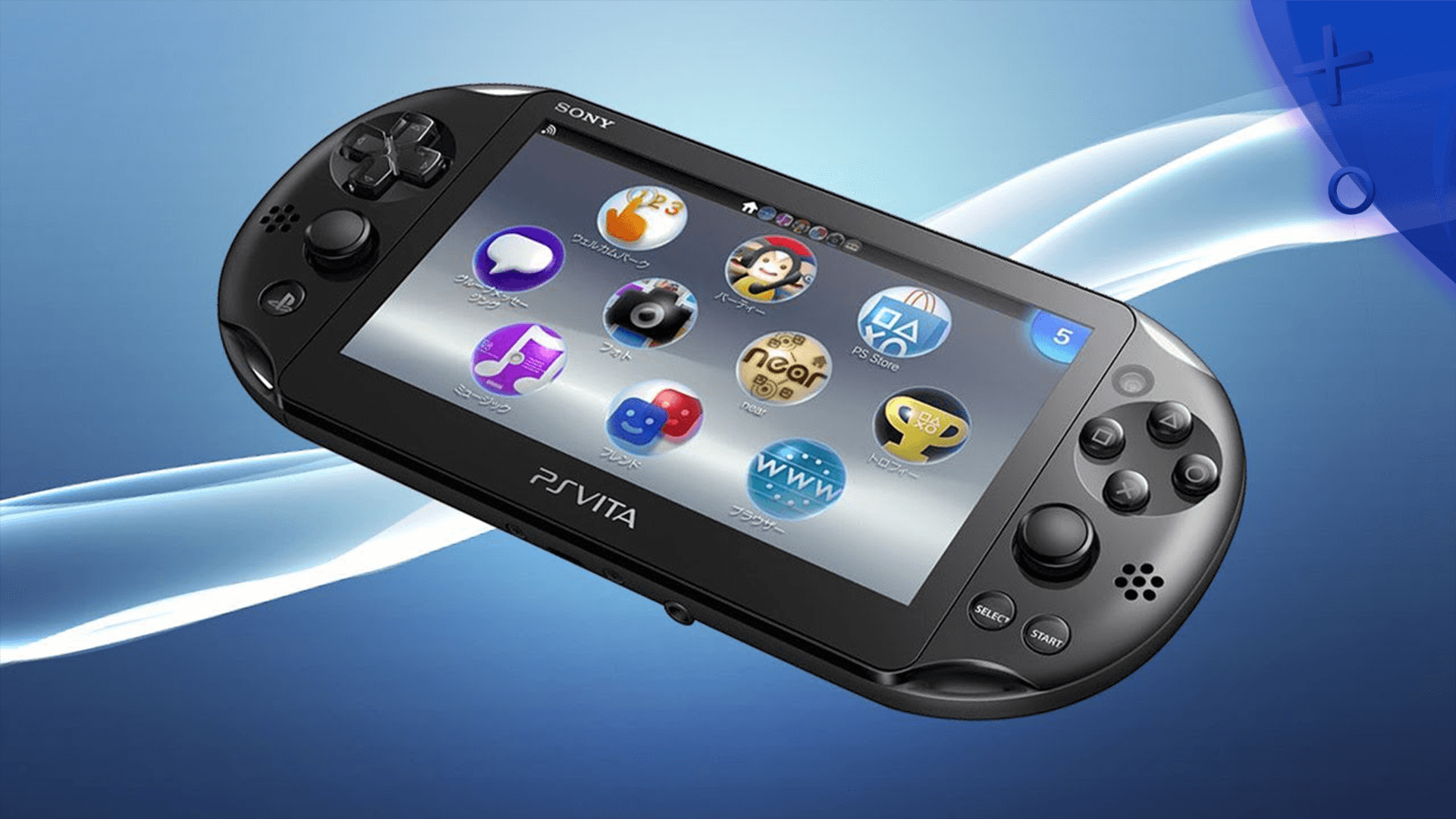 playstation store ps vita playstation store ps vita