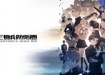 13 Sentinels : Aegis Rim dépasse les 400 000 ventes