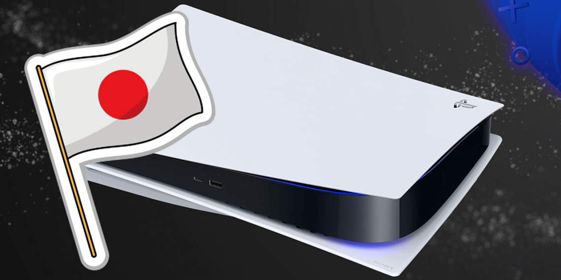 La PS5 dépasse les 500 000 ventes au Japon après des débuts compliqués