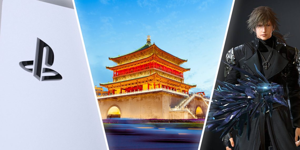 La PlayStation 5 à la conquête de la Chine