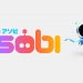 Team Asobi (Astro) rejoint officiellement les PlayStation Studios