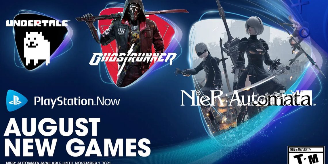 PS Now août 2021
