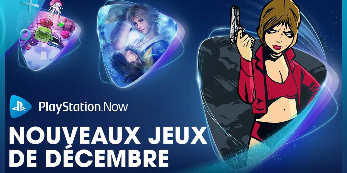 PS Now : Décembre 2021