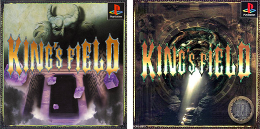 Jaquette KING'S FIELD II et KING'S FIELD III (PlayStation)