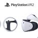 PSVR 2 : des performances et une durée de vie augmentées