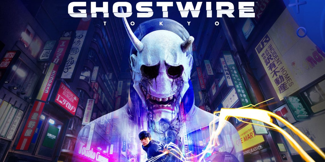 Ghostwire : Tokyo