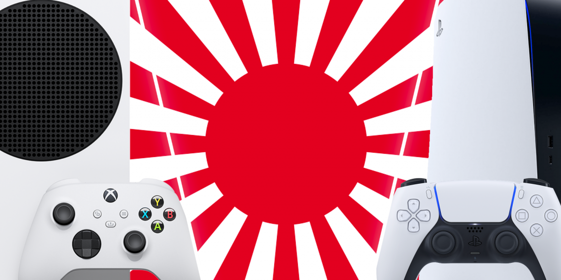 Drapeau Japon, Xbox Series S et PS5