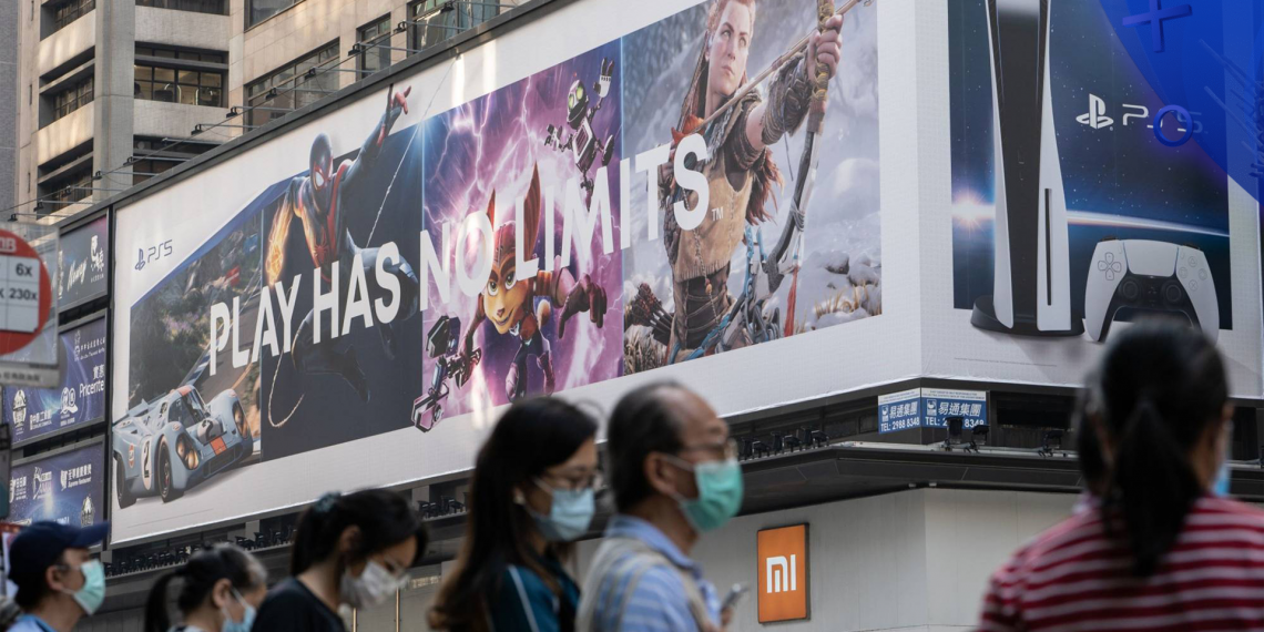 Sony investit dans AccelByte, une société de support pour les jeux service