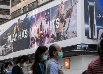 Sony investit dans AccelByte, une société de support pour les jeux service