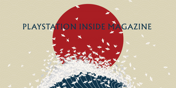 PlayStation Inside Magazine
