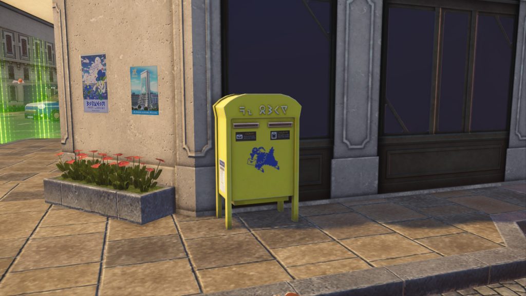 Légendes Pokémon Z-A